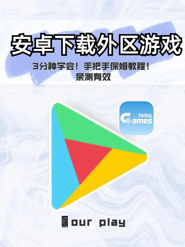 申博游戏注册截图0